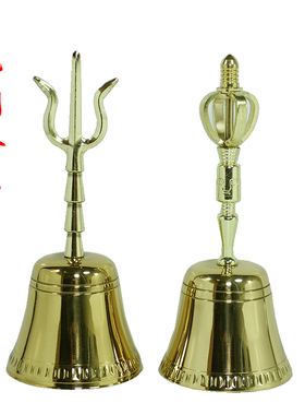 速发铃教用品黄铜大道手摇铃铛纯铜铃铛道士铃金刚佛号教三清铃铛