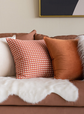 速发橙色格头抱枕靠垫床子沙发客厅轻奢高档靠枕套长方形
