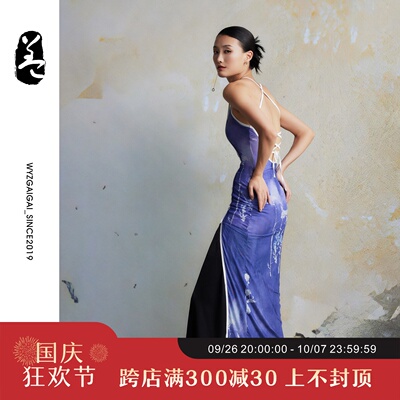 速发WYZ盖盖衣表旗袍新中式开叉舞台古演服装爵士裙吊带连复裙