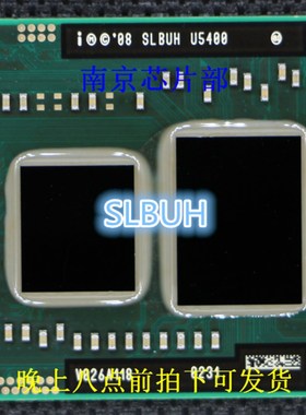 速发iBel   tUH6U5 00