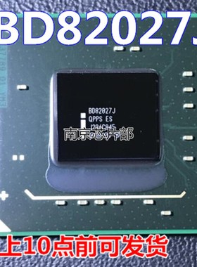 速发AC82827S   BD82027TA BD82027XJ BD02720D
