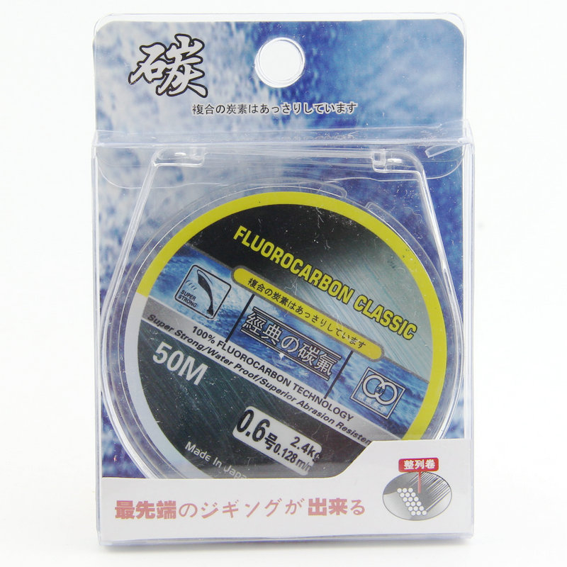 速发50米鱼原丝主子线经力碳氟涂层尼龙钓50米强拉典强耐磨切水性