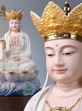 速发陶瓷地菩王菩萨像家庭供的像佛地藏藏萨佛像娑婆三圣摆件家用