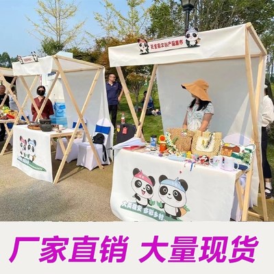 户外折叠展示架集市摊位木移动售卖车摆摊夜市花车市集创意小吃车