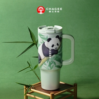 CHAGEE Ba Wang Cha Ji large-capacity giant ice Cup, insulated and chilled cup with handle, outdoor water cup gift thumbnail 3