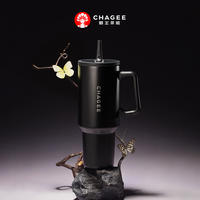 CHAGEE Ba Wang Cha Ji large-capacity giant ice Cup, insulated and chilled cup with handle, outdoor water cup gift thumbnail 6