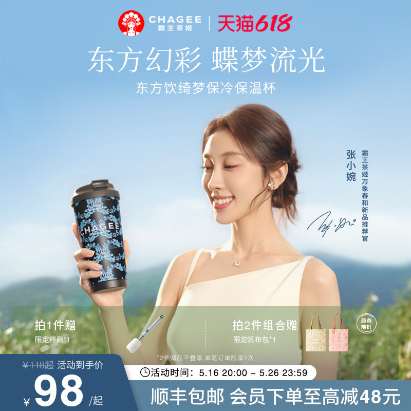 �����輧�����ϵ��ˮ�����ر����汭���±�����ˮ������ֵ�ܱ�