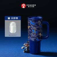CHAGEE Ba Wang Cha Ji City Limited Edition mini Insulated Cup, stainless steel Cup, Office high appearance level gift thumbnail 5