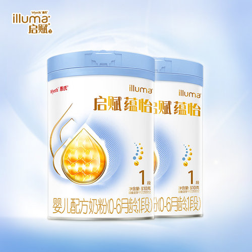 惠氏启赋蕴怡1段*2罐旗舰店