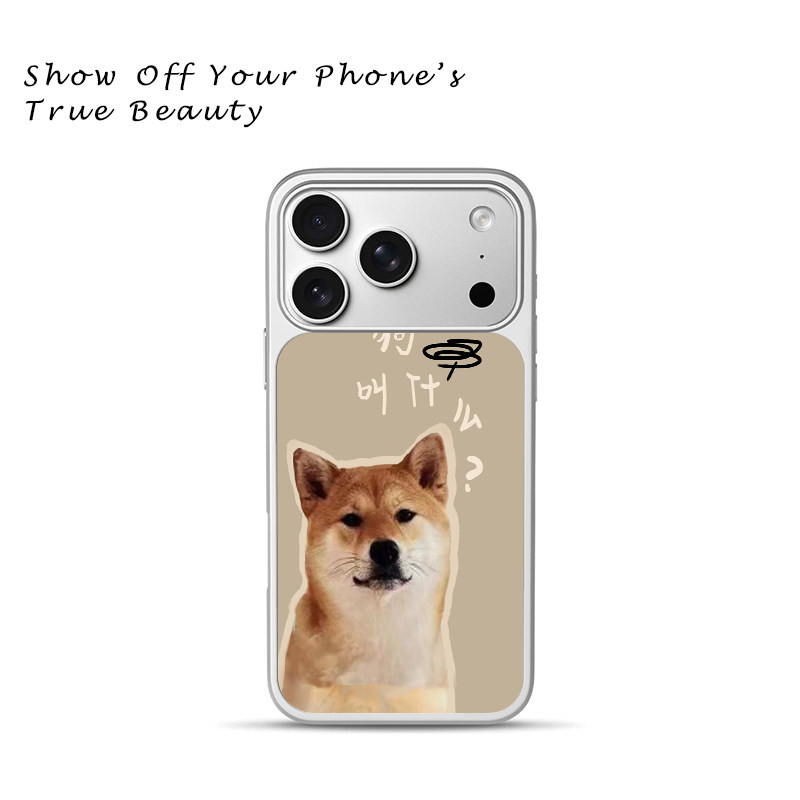 沙雕柴犬问号手机壳狗叫什么适用于苹果17promax新款手机壳iPhone air/16pro/15plus14玻璃13pro手机套冰感