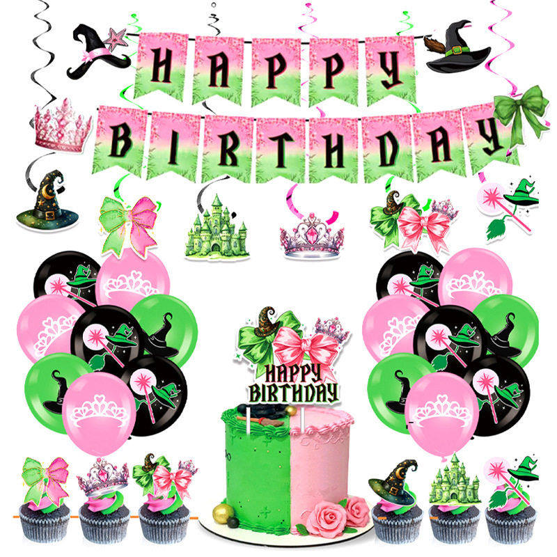 亚马逊卡通女巫派对生日装饰横幅气球挂饰儿童蛋糕装饰手提盒礼袋,节庆用品/礼品,气球,淘宝优惠券,粉丝福利购,淘宝优惠卷