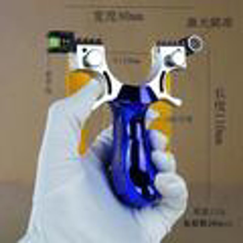 2025激光瞄弹弓专业高精准户外实战扁皮弹弓架98K弹工器压弹神器