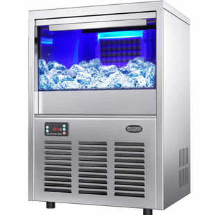 东贝制冰机一体式 商用奶茶店酒吧KTV全自动方冰制作机冰块机
