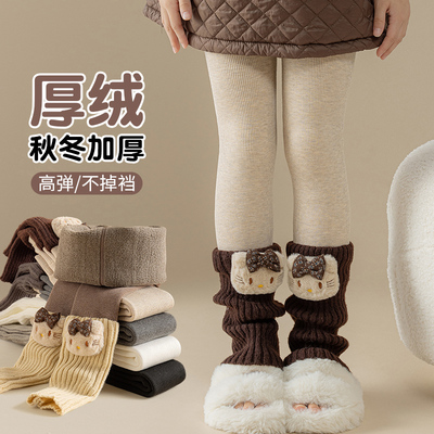 女童加绒打底裤秋冬保暖连裤袜