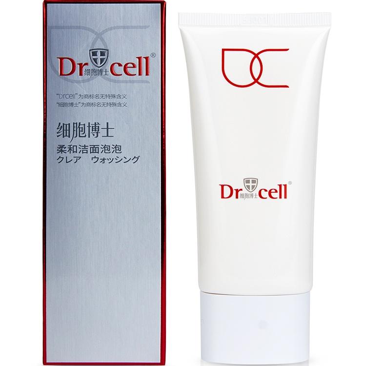 官方Dr.Cell-细胞博士-新包装-柔和洁面男女士深层清洁洗面奶正品