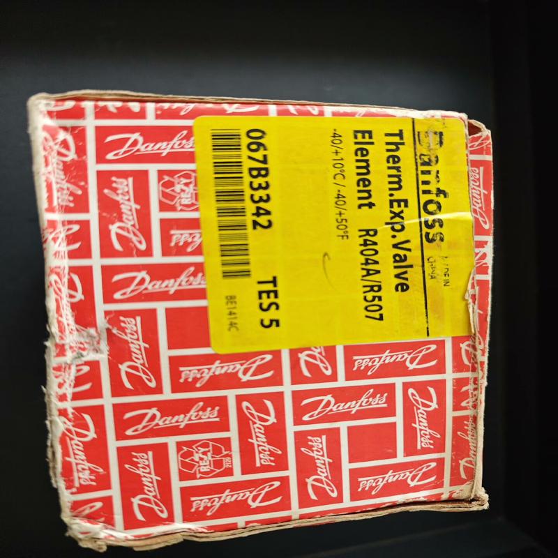 议价热力膨胀阀TES5   067B3342