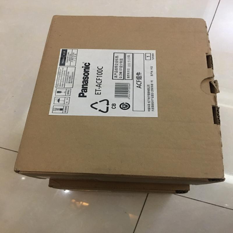 议价适用ACF100过滤网PT-DW6300,PT-DW73