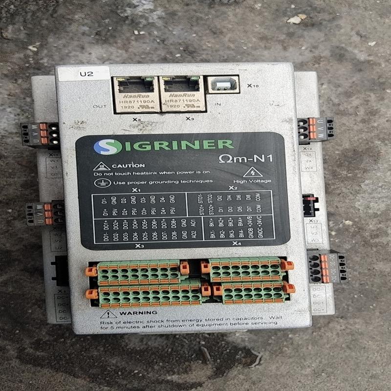 议价辛格林纳Sigriner