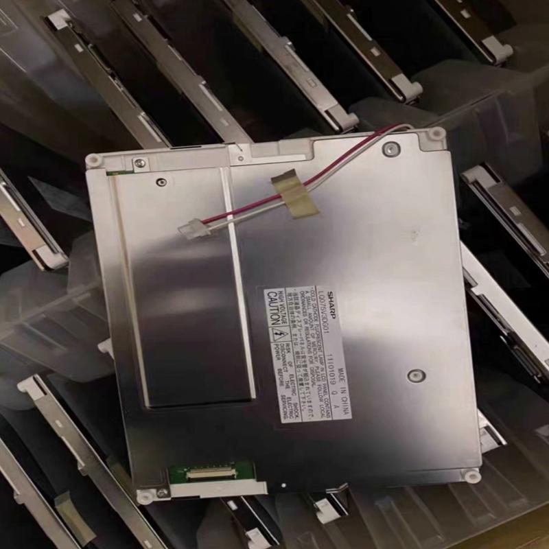 议价夏普7.5寸LQ075V3DG01