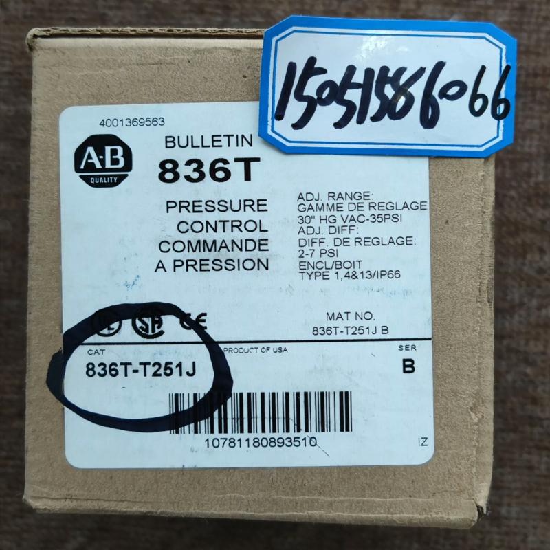 议价AB压力开关836T-T251J