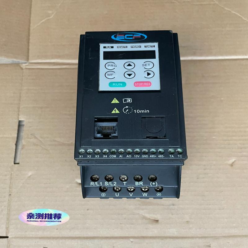 议价变频器  奕创飞变频器 型号ECF80-1R5G3 功率