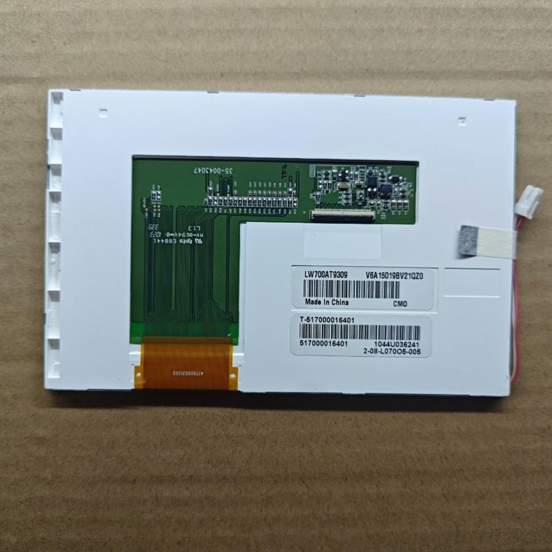 议价原包奇美7寸LW700AT9309 LW700AT9