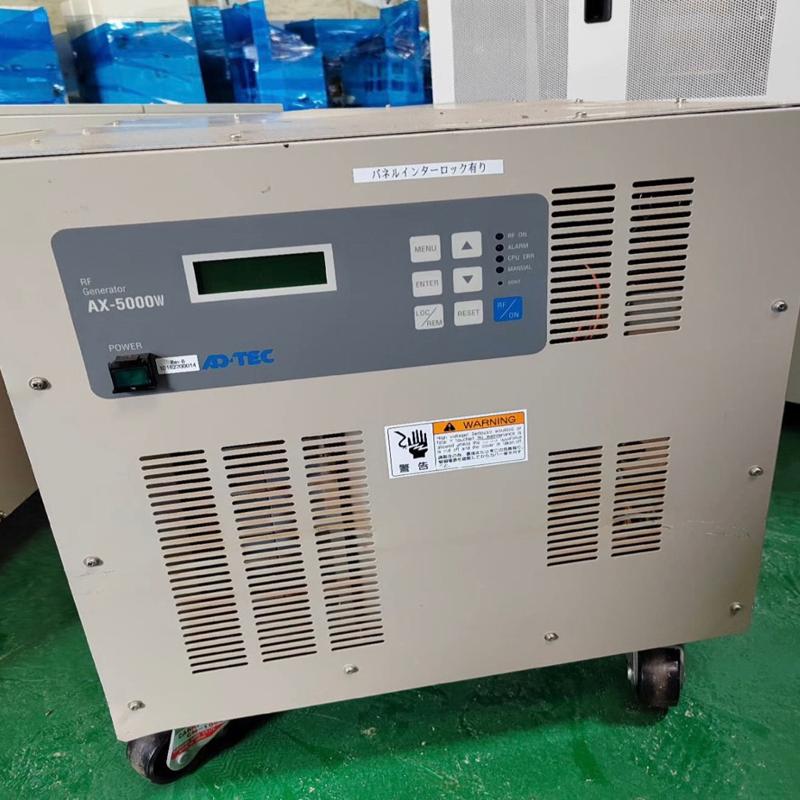 议价ADTEC AX-5000W射频等离子体发生器 射频电源