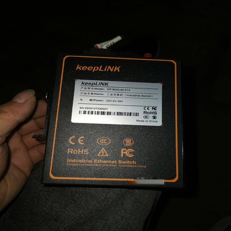 议价Keeplink工业交换机，kp-9000-45-5TX