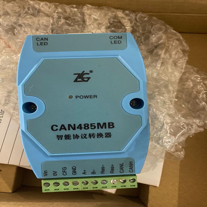 议价CAN485MB智能协议转换器