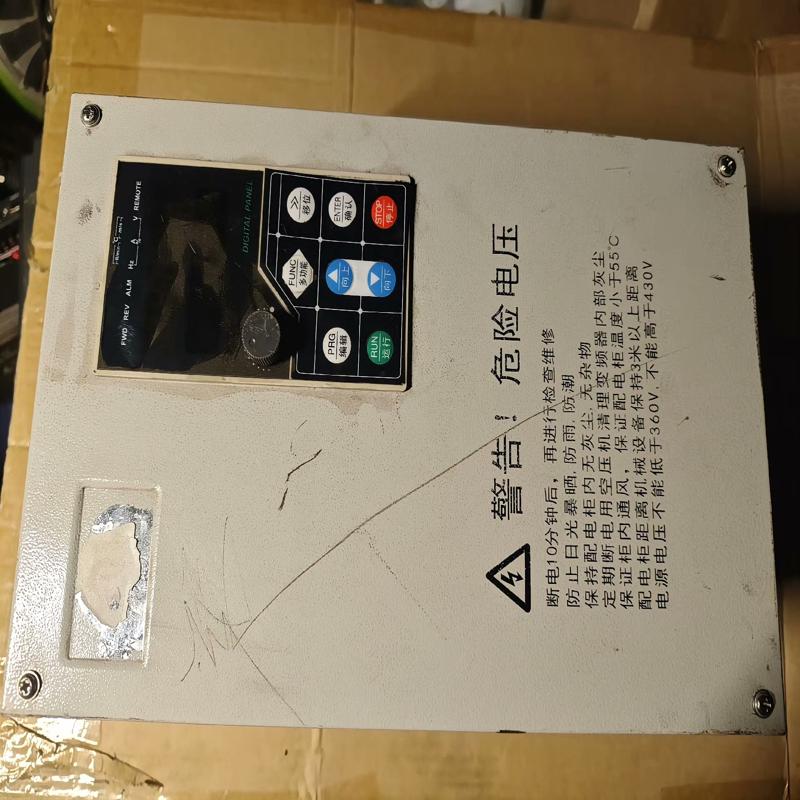 议价德沃VT80-15T4B   15kw变频器