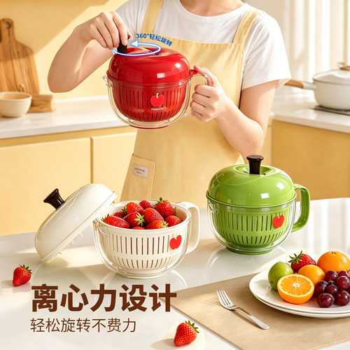 旋转果蔬脱水器家用多功能
