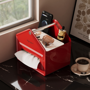 多巴胺房型纸巾盒客厅多功能高档家用茶几遥控器收纳餐桌面抽纸盒