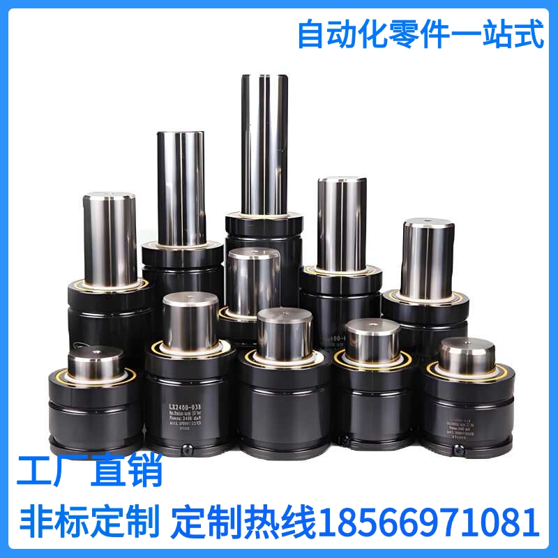 氮气GSK750-12.7/25/38/50/63/80/100/125/160/200/250/300弹簧