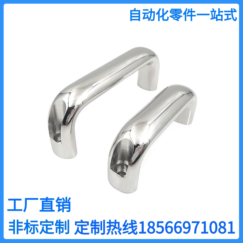 XAG66-L100/L116/L132/L150/L164/L196明装柜门把手304不锈钢拉手