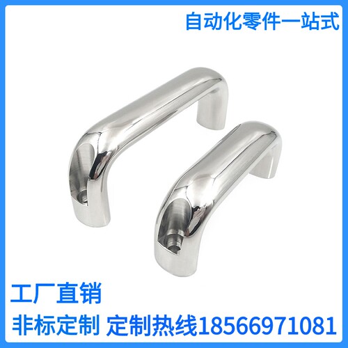 XAG66-L100/L116/L132/L150/L164/L196明装柜门把手304不锈钢拉手
