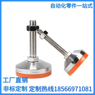 M16 WAC51 D120 防震脚杯E M20 L200 D80 M30 D100 M24 M12