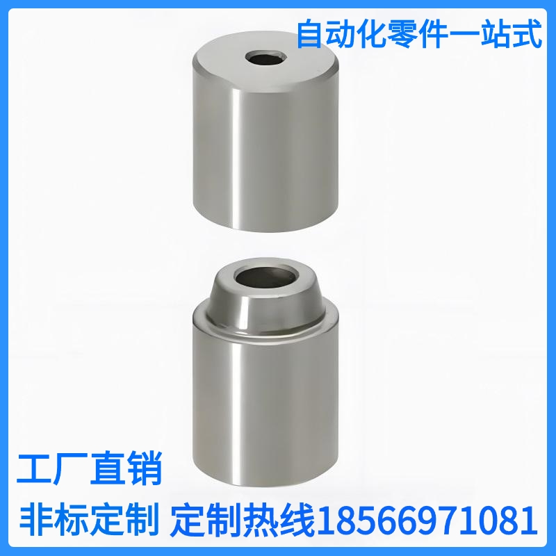 TPCATZ 20 25 30 圆锥定位销 沉孔型 圆锥限位块 停止块 模具配件