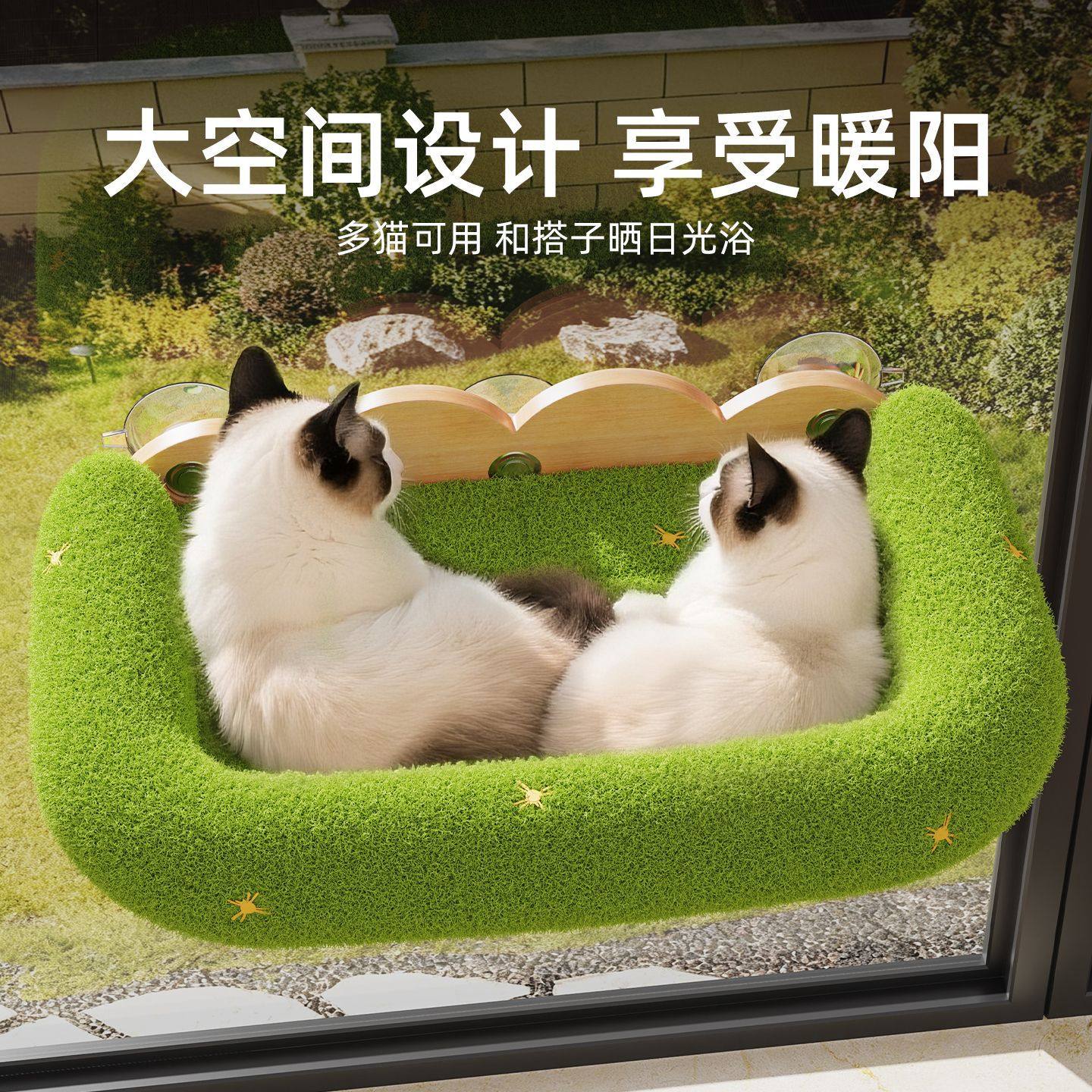 秋冬保暖猫窝猫吊床实木猫咪吊床吸窗户吊床大空间吊床,宠物/宠物食品及用品,猫笼子/猫别墅,淘宝优惠券,粉丝福利购,淘宝优惠卷