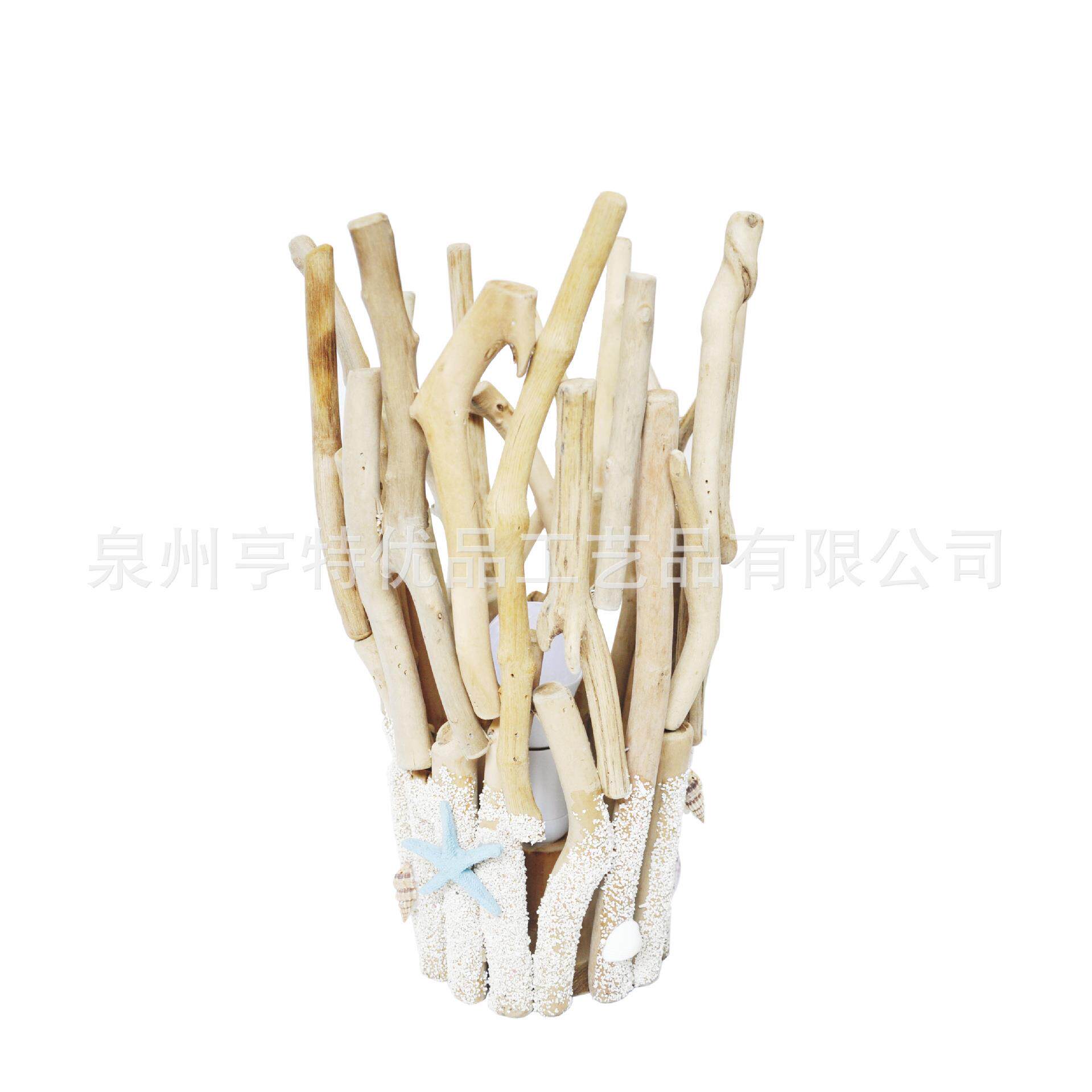 漂流木台灯木质工艺品新款创意花瓶摆件礼品木制品实木