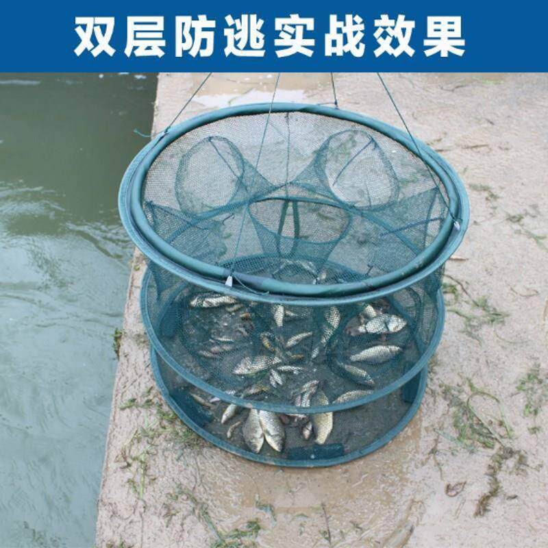 地箜网鱼鱼笼只进不出小号塘角鱼笼塘鲺鱼笼泥猛笼螃蟹笼子海边用