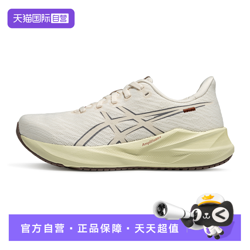 【自营】ASICS亚瑟士女子跑步鞋VERSABLAST 4运动鞋1012B958-100