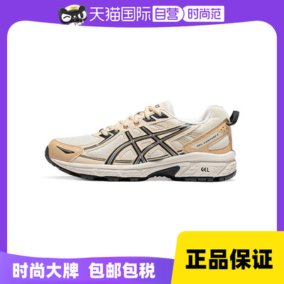 ASICS亚瑟士女子舒适跑鞋