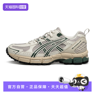 【自营】ASICS亚瑟士跑鞋女GEL-KAHANA 8 SP运动鞋1012B788-100