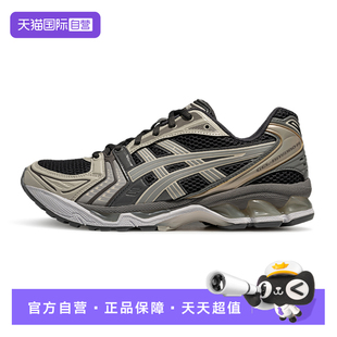 【自营】ASICS亚瑟士中性鞋GEL-KAYANO 14运动复古休闲鞋1203A537