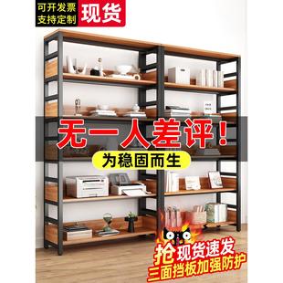 书架落地储物架子展示架简易儿童家用铁艺多层收纳钢木书柜置物架
