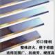 白钢刀高速钢HSS软硬杂木工刨刀片平刨刃锋钢刀片平压刨木机刀片