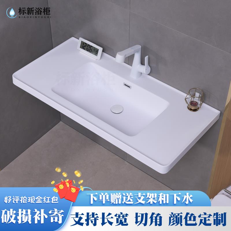 可丽耐肤感一体单盆厂家洗手盆洗脸盆卫生间洗漱台可定制尺寸颜色