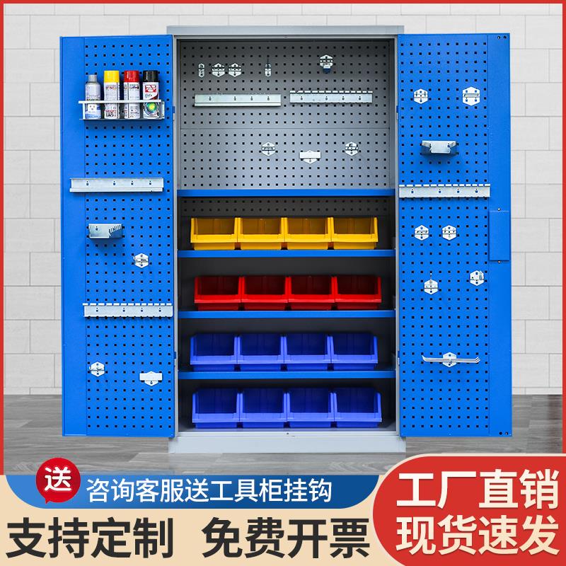 重型五金工具柜加厚铁皮柜工具箱工厂汽车间用收纳柜储物文件柜子