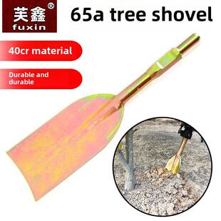 65A电动镐铲95电动镐头加宽尖平挖加长凿子刨板挖沟树挖机铲