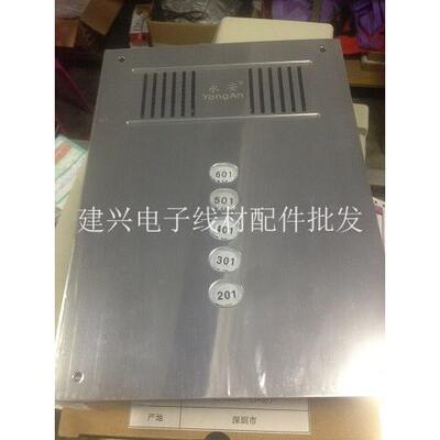 永安非可视楼宇对讲门铃 不锈钢面板 五直按式主机大板YA-9803II